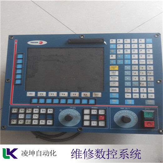 CNC控制器维修,华洲CNC系统维修这家靠谱