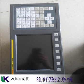鴻天馳數(shù)控系統(tǒng)黑屏白屏維修,通電紅綠燈都亮