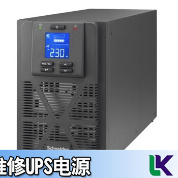 艾默生力博特機(jī)架式ups不間斷電源維修歡迎洽談