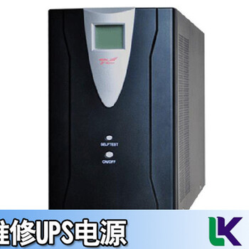 艾普斯ACPOWER工頻UPS電源維修歡迎訪問