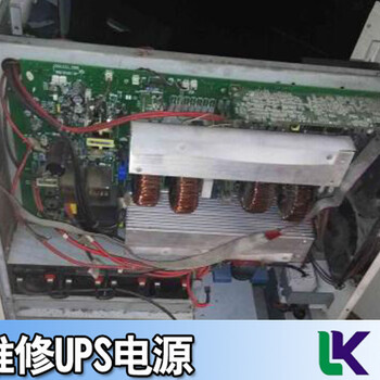 三科工業UPS電源維修為您分憂
