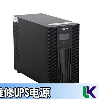 海迪尔ups电源不能开机维修处理方法