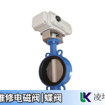 推薦長拓電磁閥維修記得保存
