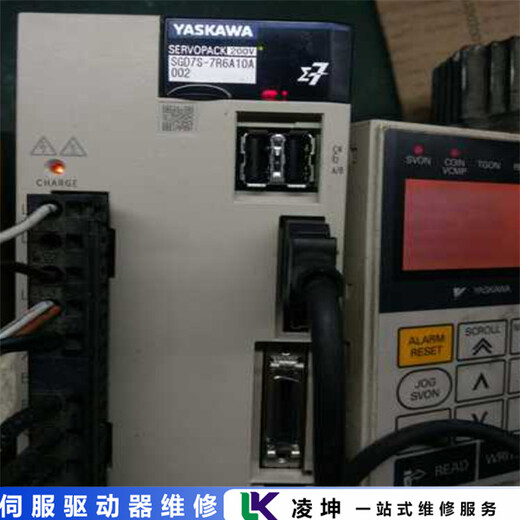 安川SGD7S-5R5A000A002伺服驱动器维修一对一咨询