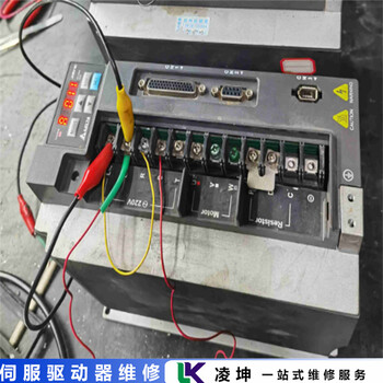 日本重工JUKI伺服驱动器缺相故障电路板坏了维修简单易懂