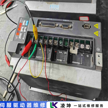 包米勒BM4462-FI1-01244-03.09-1伺服驅動器維修修復快