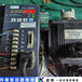 派克S150V4F12I12T11M12伺服驱动器维修电话