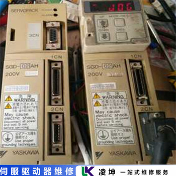 西門子驅動器報A1009故障代碼維修現場細節