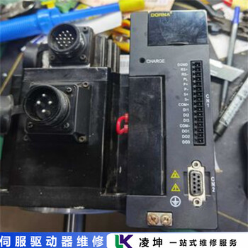 圖爾克TURCK伺服驅(qū)動器過流故障飛車維修信譽度高
