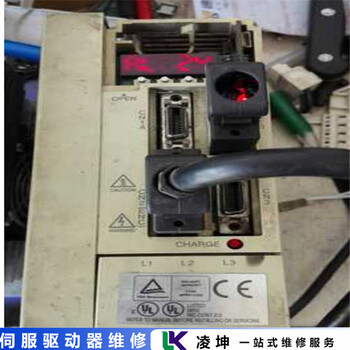 Kollmorgen伺服驅(qū)動器接地故障上電跳閘維修速度快