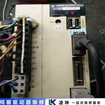 Kollmorgen伺服驅(qū)動器接地故障上電跳閘維修速度快