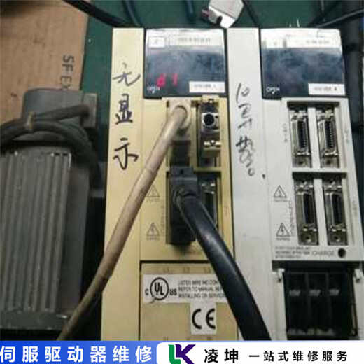 EMOD伺服驱动器上电无显示维修电路板坏了维修检测具体方法