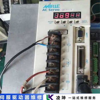 三菱驱动器报A1.1A故障代码维修完成