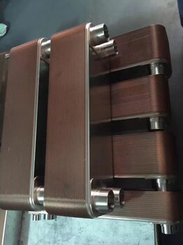 重庆中央空调制冷配套使用钎焊板式换热器