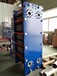 湖南机械制造行业压力机冷却配套不锈钢板式换热器