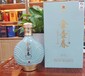 平坝酒厂产品；金壶春翡翠酒53°；身似璞玉；色如翡翠；