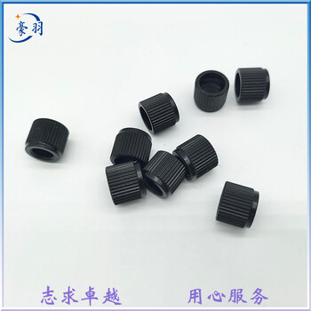 不銹鋼發(fā)黑處理豪羽提供不銹鋼發(fā)黑加工表面氧化發(fā)黑