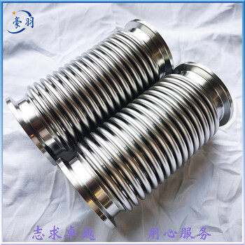 供應無(wú)錫不銹鋼固溶處理不銹鋼真空固溶熱處理加工廠(chǎng)家