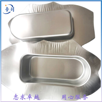 供應無(wú)錫不銹鋼固溶處理不銹鋼真空固溶熱處理加工廠(chǎng)家