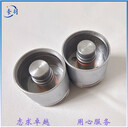 提供真空釬焊加工不銹鋼金屬無(wú)氧釬焊處理銅釬焊