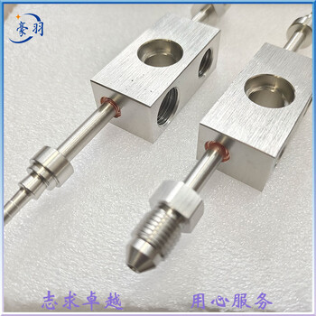 提供真空釬焊加工不銹鋼金屬無氧釬焊處理銅釬焊