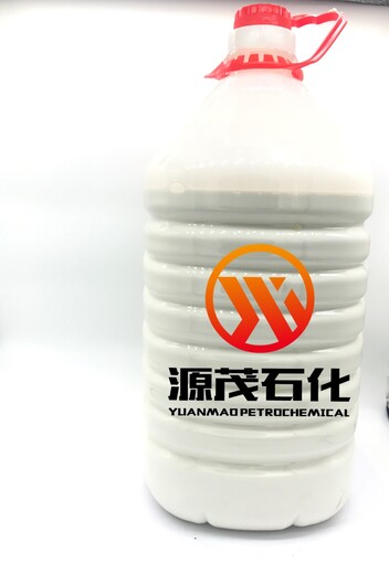 低氨天然乳膠