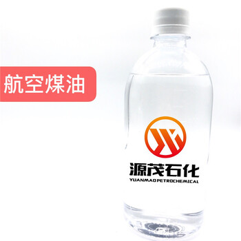 西咸航空煤油陜西燃料機(jī)清洗