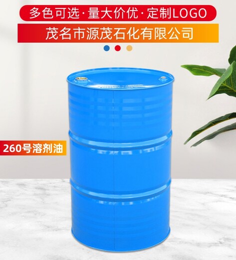 重庆260号溶剂白油九龙坡供应萃取B油磺化煤油