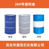 湖南湘潭260號溶劑油P204萃取劑稀釋劑