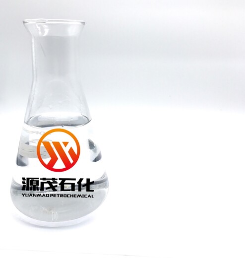 新鄉(xiāng)蚊香液注溶劑油低硫透明溶劑油