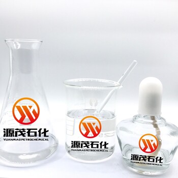 干洗溶劑異構(gòu)十六烷異構(gòu)d60溶劑