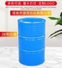赣州26号白油供应源茂石化橡塑石蜡油增塑剂