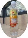 涼山異構(gòu)十六烷無(wú)苯金屬萃取溶劑