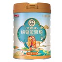 如何選擇駱駝奶粉，駱駝奶粉則莫選