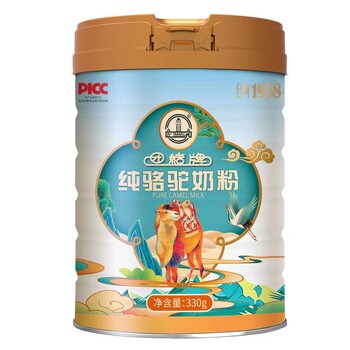 駝奶粉好不好，都有哪些好處