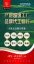 新疆有機駝奶誰家能做伊力特乳業的奶粉好不好