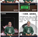 天創(chuàng)華視網(wǎng)絡(luò)虛擬直播間搭建直播所需設(shè)備