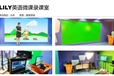 微課慕課制作系統(tǒng)微課課件制作軟件