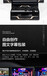 全自動(dòng)4k錄播一體機(jī)便攜式移動(dòng)錄播系統(tǒng)主機(jī)便攜式課程制作系統(tǒng)