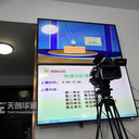 訪談網(wǎng)絡(luò)直播間整體方案