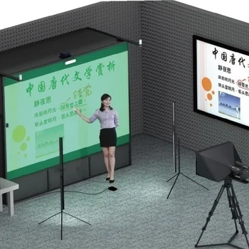 微課慕課系統搭建微課錄課室系統制作全套方案虛擬直播教學