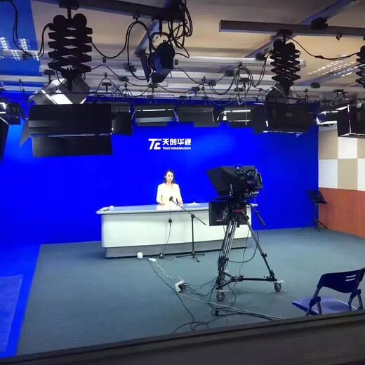 虚拟演播室搭建校园电视台虚拟背景蓝绿箱制作按房间定制尺寸