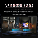 天創(chuàng)華視廣播級(jí)電視臺(tái)演播室融媒體制作系統(tǒng)TC-UVS系列