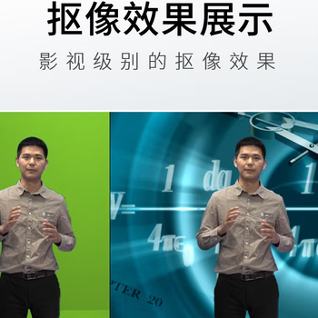 直播間搭建虛擬摳像直播需要的設(shè)備直播間建設(shè)