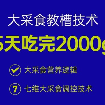 動物奶粉營養(yǎng)物質(zhì)作用