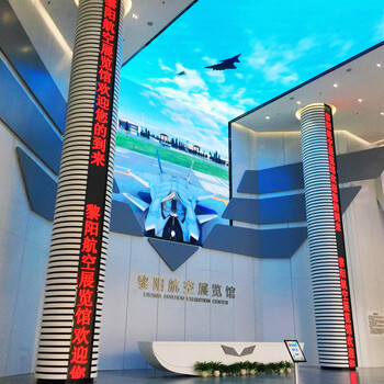 展覽設計施工