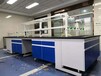 青海实验室操作台实验室家具实验台厂家