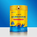益家行動駝奶粉源頭-駝奶粉批發價格
