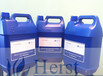 Herst防水助劑，衣料拒油拒水整理劑
