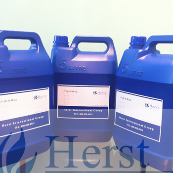 防油防水整理劑，拒水拒油劑，防水防油助劑